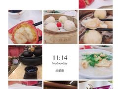 -点都德(北京路贰店)