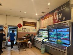 -疍家人黄记海鲜火烧烤