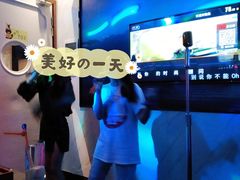 -皇马纯KTV(景田店)