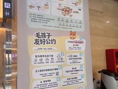 -凤凰汇购物中心