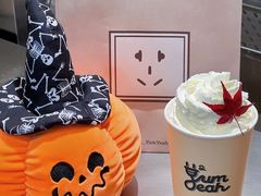 -YumYeah