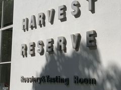 -收获咖啡HARVEST RESERVE(苍山店)