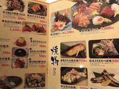 -秋叶原电器街