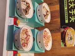 -小花椒金汤酸菜鱼(理工大店)