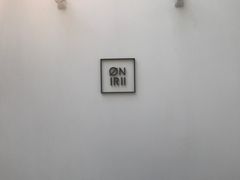 -Onirii Coffee(长乐路店)