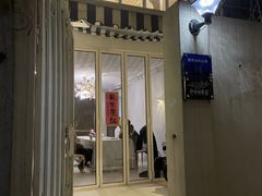 -Jupiter木星·沉浸式剧本杀