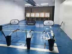 -蓝天射箭馆·专业射箭运动(诚丰广场店)