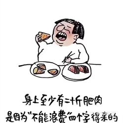 tvb港芝悦港式茶点的双皮奶好不好吃?用户评价口味怎么样?