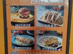 -么哈MOJAR(北京五道口店)