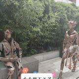 太古里下午茶，塑料姐妹花大斗法？