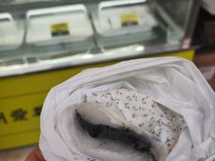 -澳门长洲糯米糍(柯打苏沙街店)