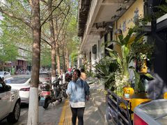 -文山荷鲜居(翠湖店)