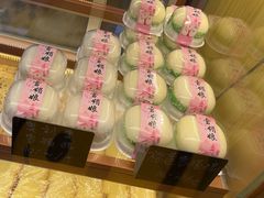-包满意面包糕点(东坝店)