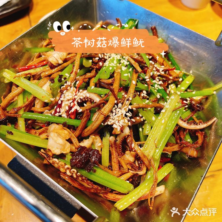 外面看不出来，里面真的是好大