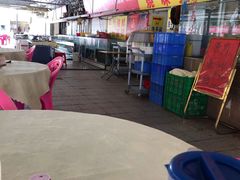 -乐兴海鲜餐厅