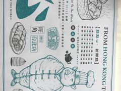 -点点心点心专门店(湾仔店)