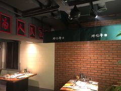 -那些年记忆烧烤