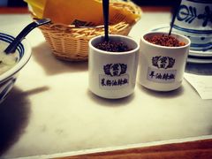 -虢国羊肉汤馆(政二街店)
