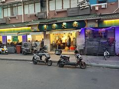 -月圆火锅(宁海东路二店)