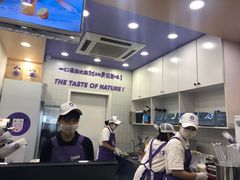 -一只酸奶牛(八一路店)