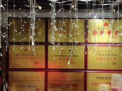-吉林市博物馆
