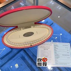 点击看大图 -Cindy Jewelry·钻戒·彩色宝石