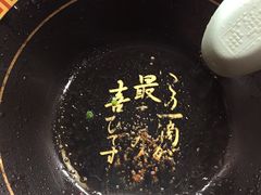 -一兰拉面(梅田阪急东通店)