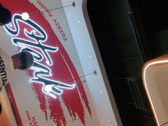 -快乐爱斯米牛排自助(吾悦广场店)