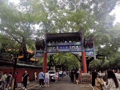 -北京国子监胡同