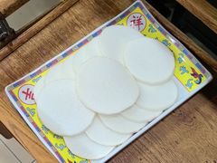 -芦月轩羊蝎子(北蜂窝店)