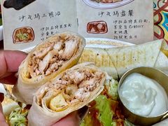 -BRBR叙利亚餐厅(总店)