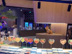 -海德温泉生活馆(朝阳大悦城店)