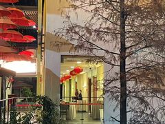 -鹿鸣酒家(越秀店)