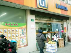 -联华超市(新闸路店)