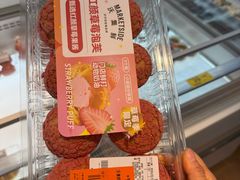 -沃尔玛购物广场(仓山万达店)