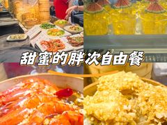 -宝塘茶楼