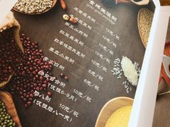 -小城粥道·海胆鲜虾粥(解放广场店)