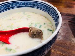 羊杂汤-穆得·老周家牛肉烧饼(普利街店)