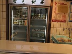 -老大昌(淮海中路店)