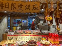 -旧街市鲜货老火锅(大光路店)