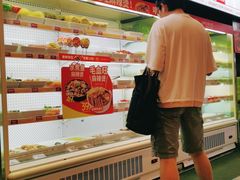 -每味每客·重庆麻辣烫(国泰店)