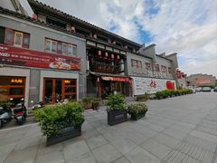 -沙县小吃文化城