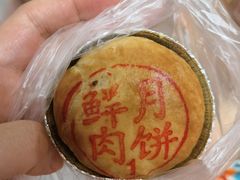 -泰康食品(南京东路店)