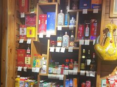 -草原塞蛮羊火锅城(港湾店)