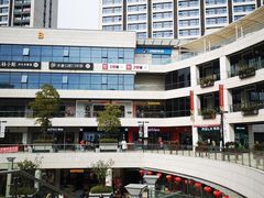 -浦江城市生活广场(江月路店)