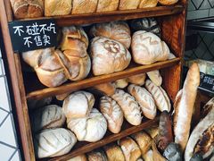 -Juicy Bakery(大学路店)