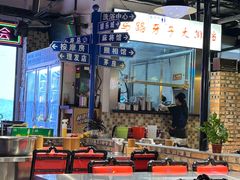 -马路牙子烧烤音乐酒馆(望京店)