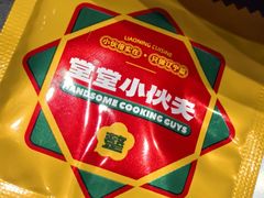 -堂堂小伙夫·辽宁小吃大排档(京西大悦城店)