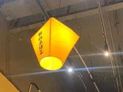-冰城焰会大丰收铁锅炖(萝岗万达金街店)