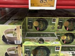 -山姆会员商店(西溪店)